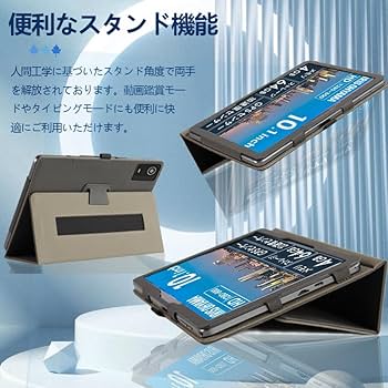 Amazon.co.jp: 【E-COAST】アイリスオーヤマ Luca TE10D2M64-V1B